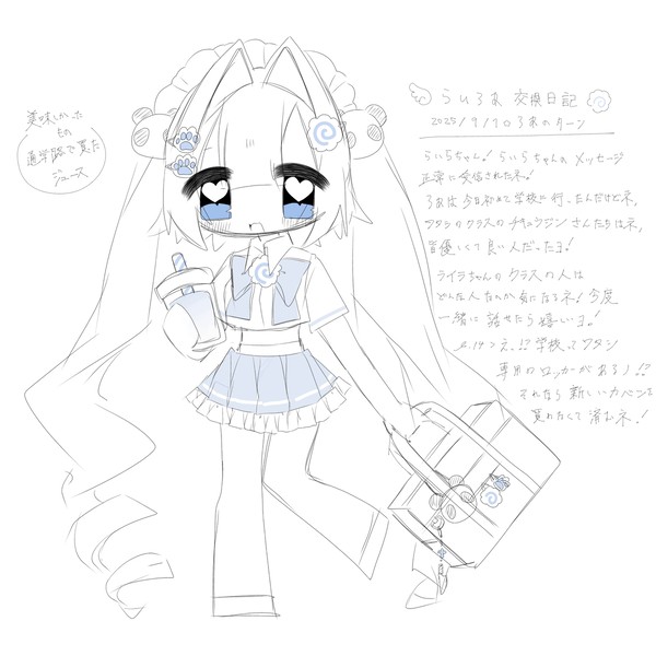 無題