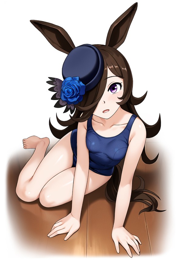 スク水ライスシャワー