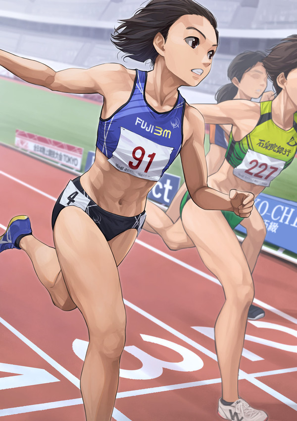 ゴール