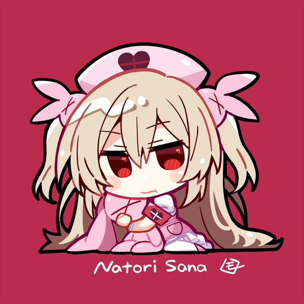 SDなとり - 1/1