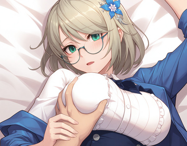 艾琳