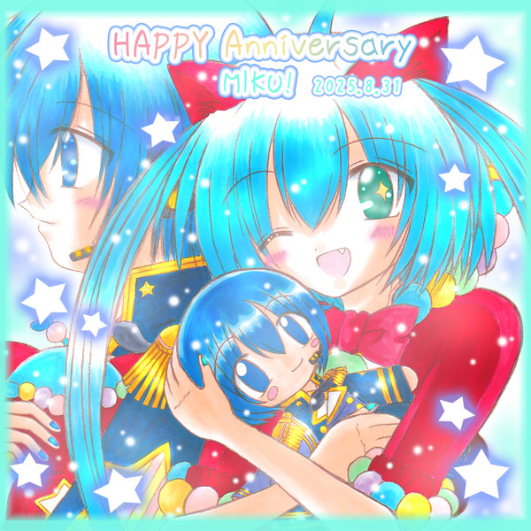 ミクさん、記念日おめでとうございます✨🎉