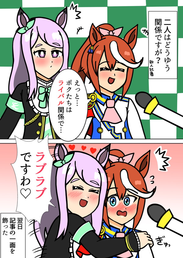 インタビューを受けるTM