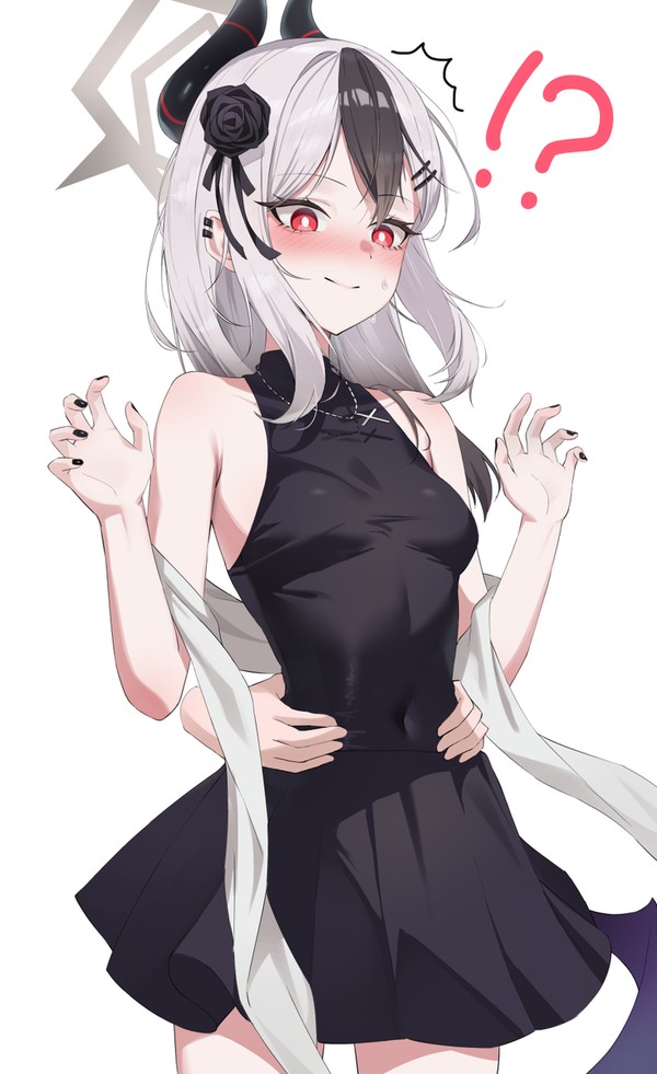 『ビクッ』