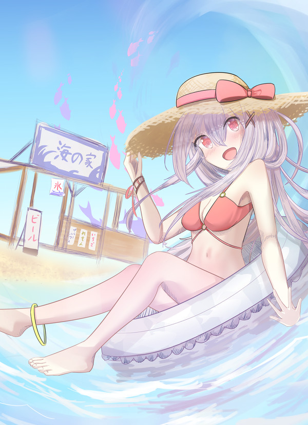 無題