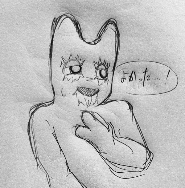 2枚しかない‼️