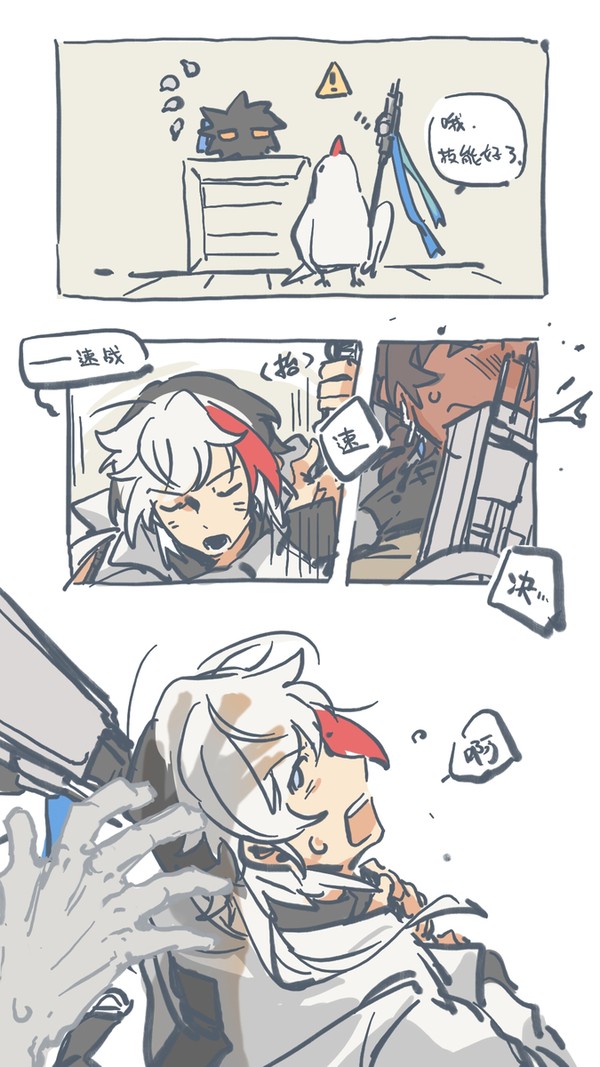 无题 - 1/2