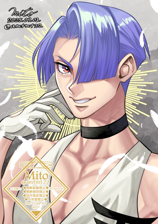 【NEWパンスト】ポリエステル