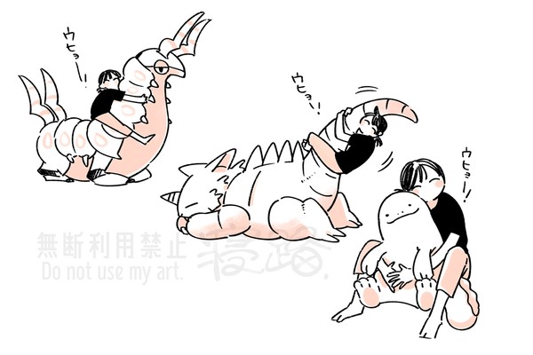 ポケモンちゃんと一緒シリーズ