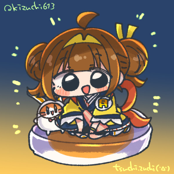 いまだけ月見食べ美ちゃん