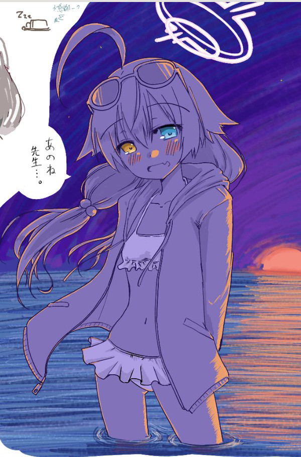 絵チャで描いた水着ホシノが微塵も伸びず悲しかったので貼り付ける