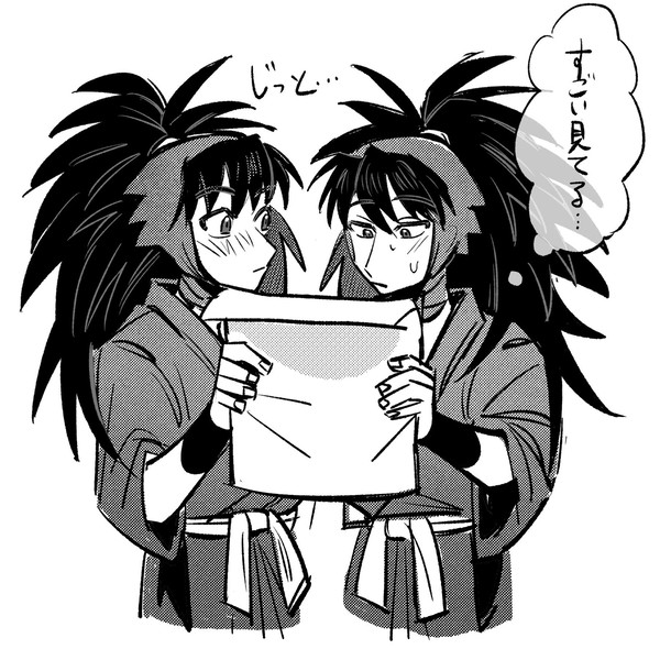 忍たまrkgk LOG ①