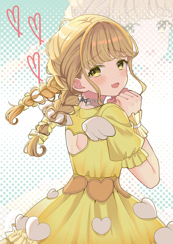 「ぷろでゅ〜さぁ〜、しゅきって言ってくださぁ〜い♡」