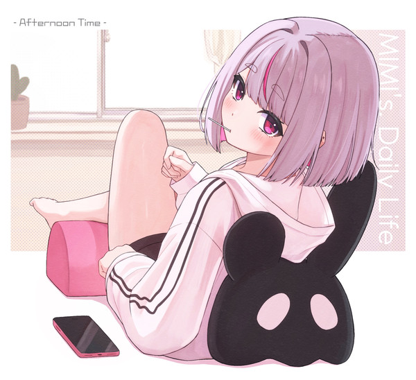 夕暮れ時