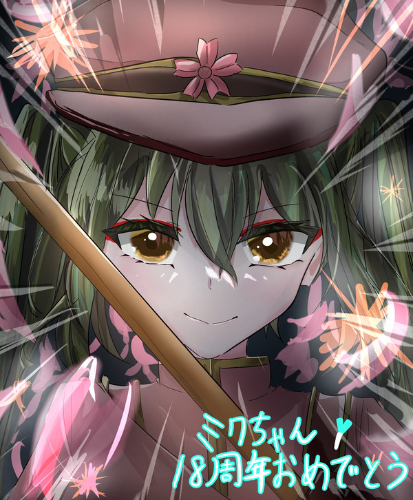 夜ニ紛レ