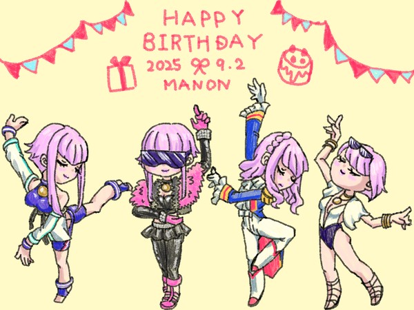 マノンさんお誕生日おめでとうございます！