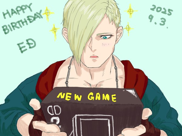 エドくんHBD！！