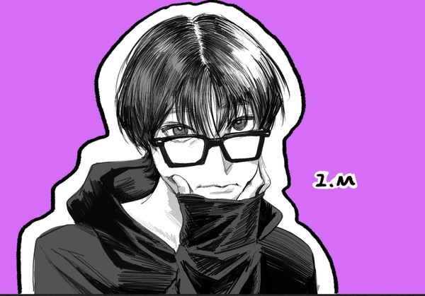 IM