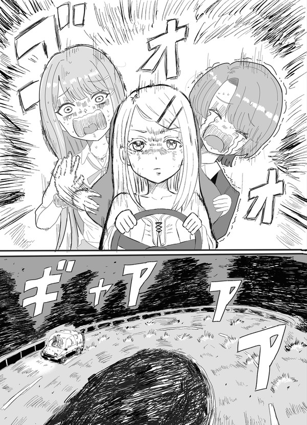 ミラクルナナイトオブファイア(^ω^)