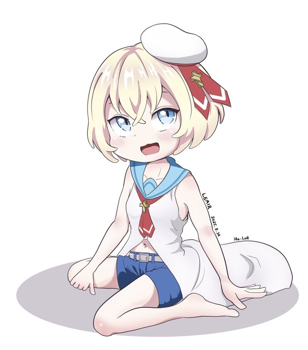 リエール様
