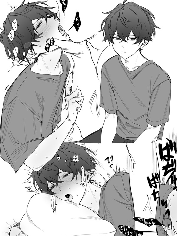 無題
