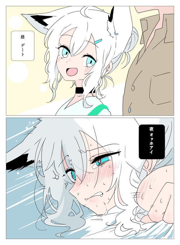 脳破が破壊される話🧠🦊