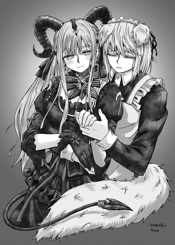 依靠