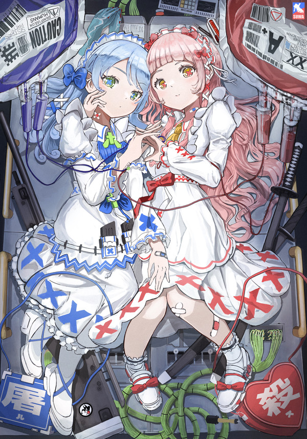 「ぶっころシスターズ」