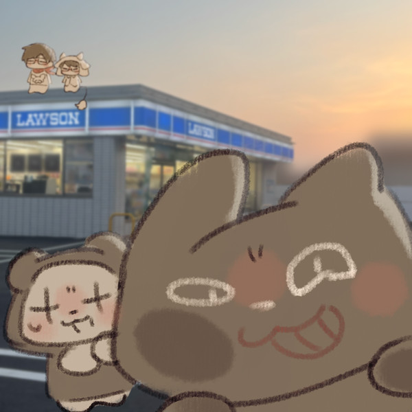 コンビ二