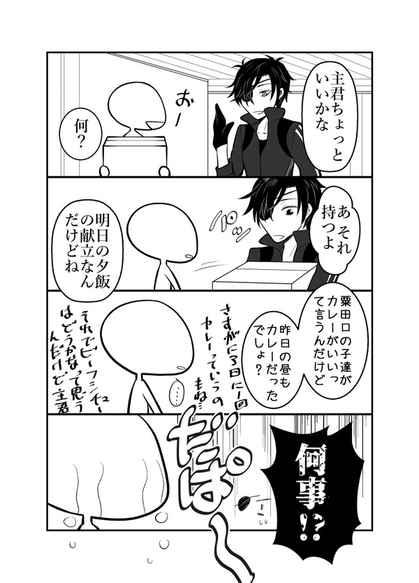 やさしさ