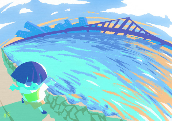 青 - 1/1