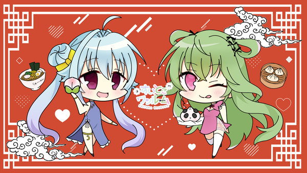 チャイナっ娘