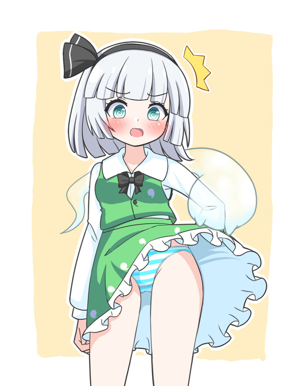 捲られちゃう妖夢ちゃん！