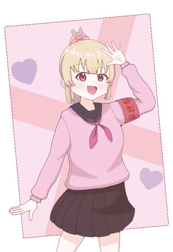名取さな
