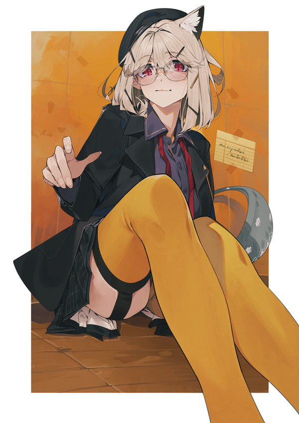 ウタゲ