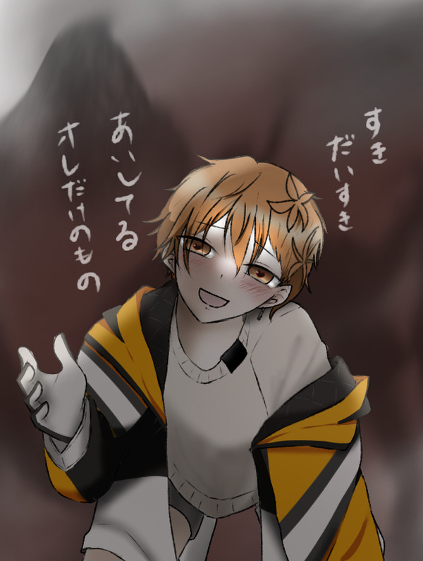 無題