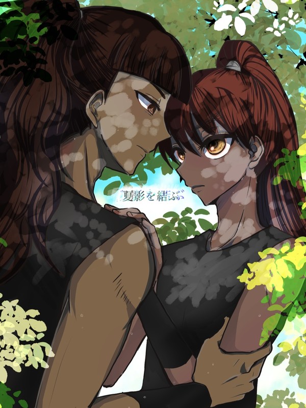 9/21 忍FES. 33 ◆ 兵伝新刊サンプル