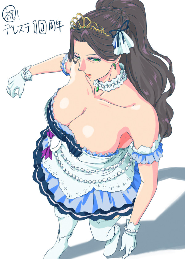 美城常務