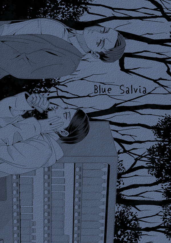 【サンプル】Blue Salvia