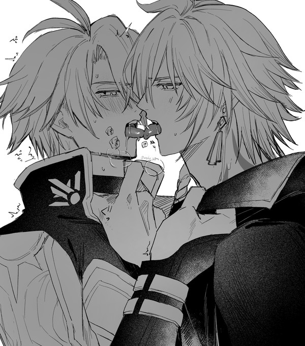 モスファイlog1