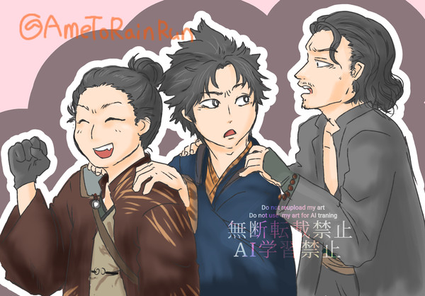 ローニンログ（通常）③