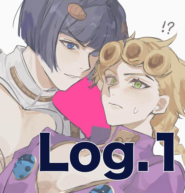 Log.1