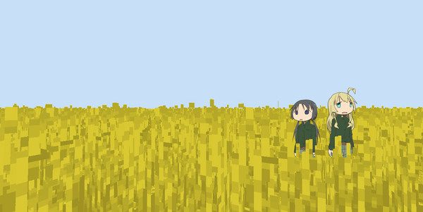 醒悟