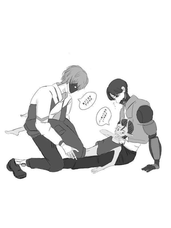 愛されカナタ