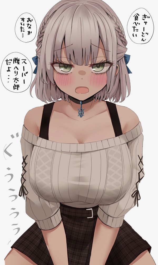 おなかすいた目でこちらを見てくる団長