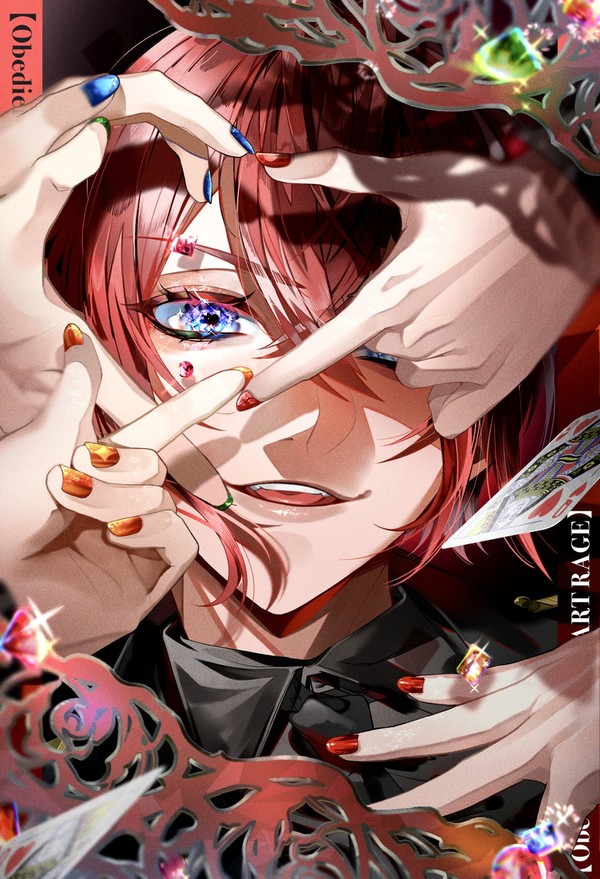 リドル
