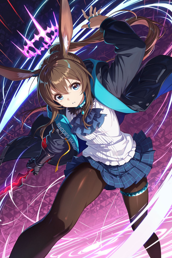 アーミヤ (Amiya)