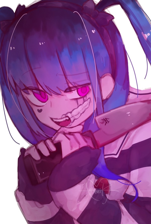 だ