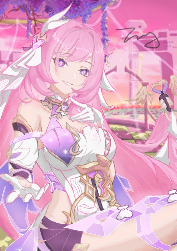 Elysia