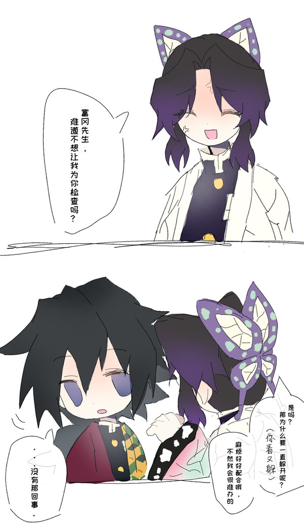 无题